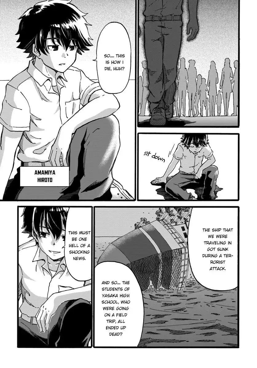 Yondome wa Iyana Shi Zokusei Majutsushi [ALL CHAPTERS] Chapter 1 5